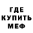 МЕФ VHQ Ja'micheal Ruiz