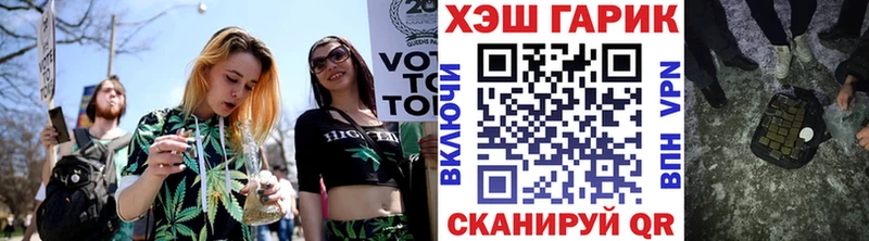Гашиш индика сатива  продажа наркотиков  Элиста 