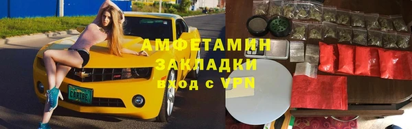 дистиллят марихуана Абдулино