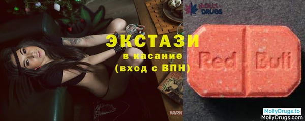 первитин Алексеевка