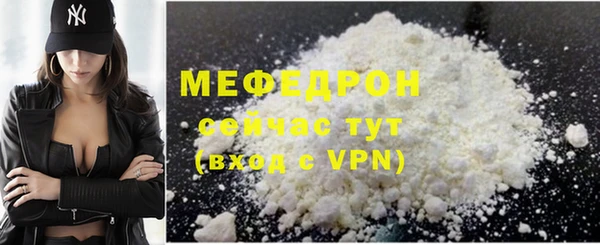 COCAINE Новодвинск