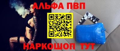 экстази Пыть-Ях