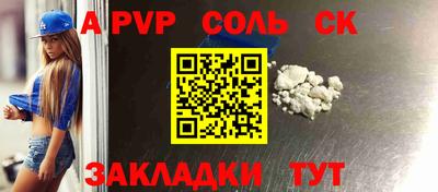 экстази Пыть-Ях