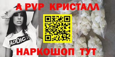 экстази Пыть-Ях