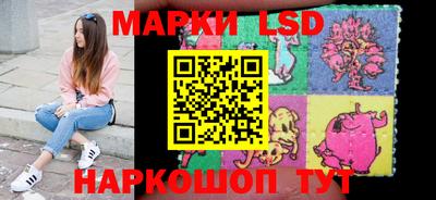 экстази Пыть-Ях