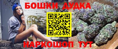 альфа пвп VHQ Пушкино