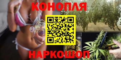 экстази Пыть-Ях