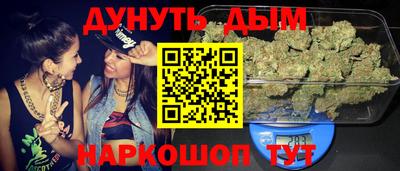 экстази Пыть-Ях