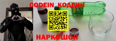 альфа пвп VHQ Пушкино