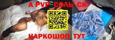 экстази Пыть-Ях