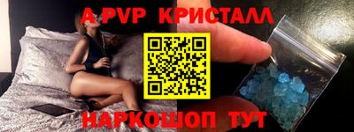 экстази Пыть-Ях