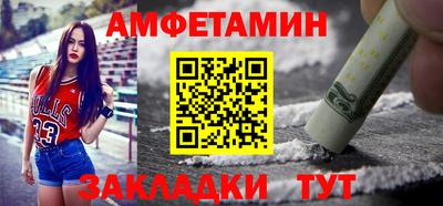 экстази Пыть-Ях