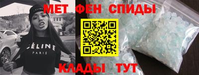 кокаин Рузаевка