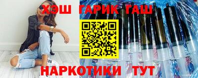 экстази Пыть-Ях