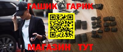 экстази Пыть-Ях