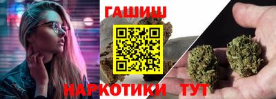 альфа пвп VHQ Пушкино