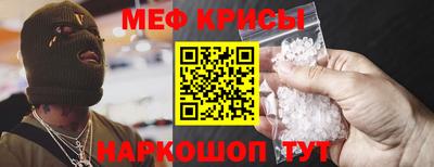 альфа пвп VHQ Пушкино