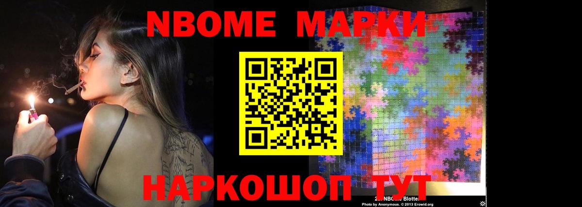Лсд 25 экстази кислота Элиста